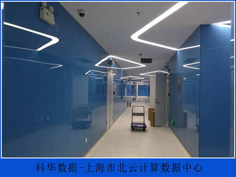 科華數(shù)據(jù)-上海市北云計(jì)算